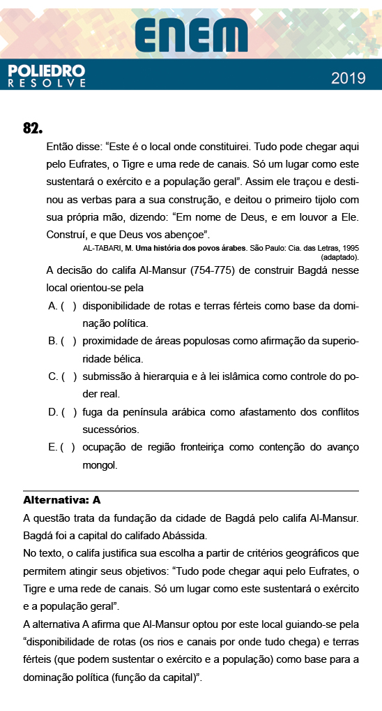 Questão 82 - 1º Dia - Prova BRANCA - ENEM 2018