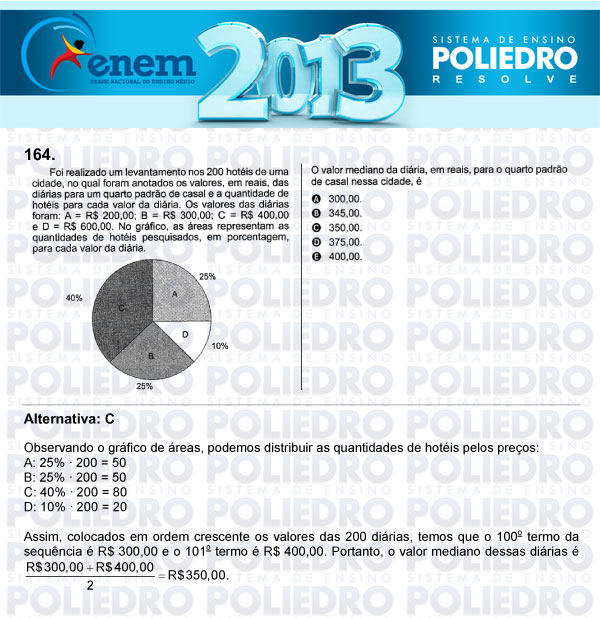 Questão 164 - Domingo (Prova Cinza) - ENEM 2013