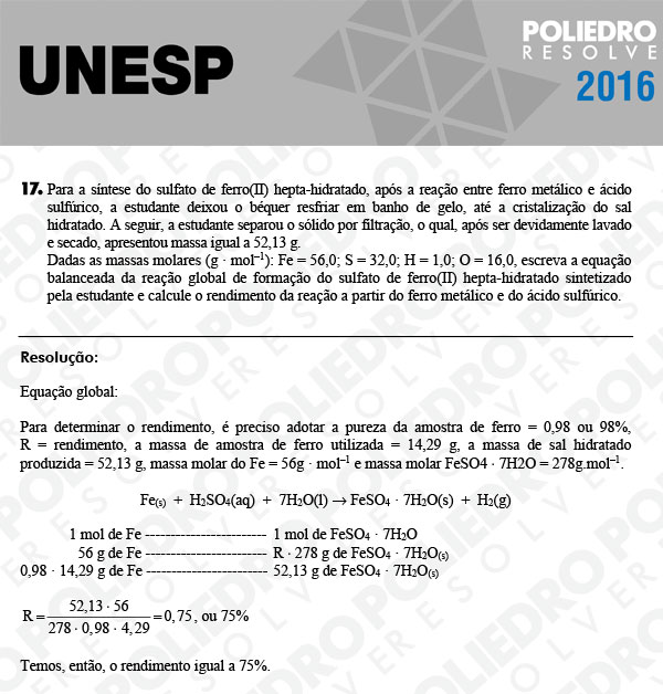 Dissertação 17 - 2ª Fase - UNESP 2016