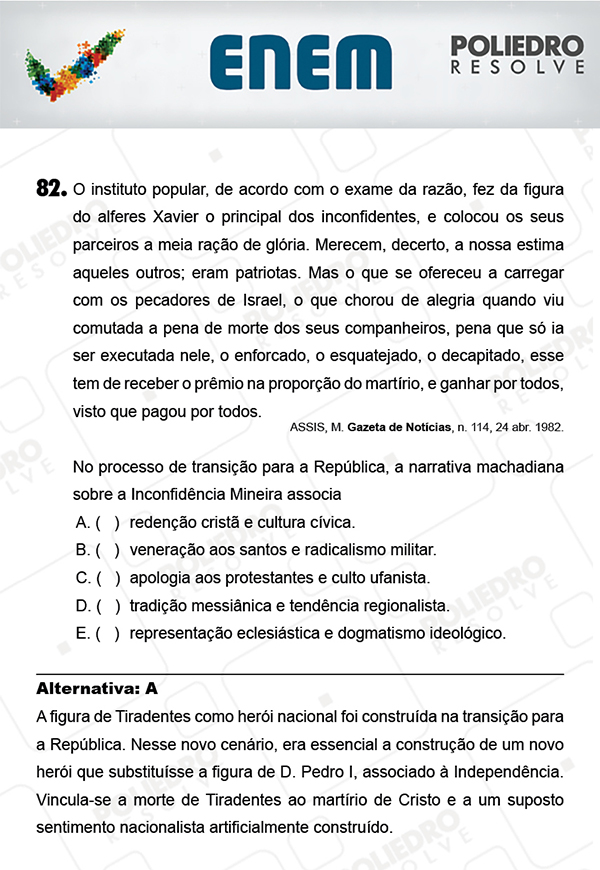 Questão 82 - 1º Dia (PROVA AZUL) - ENEM 2017