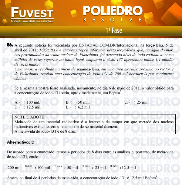 Questão 86 - 1ª Fase - FUVEST 2012