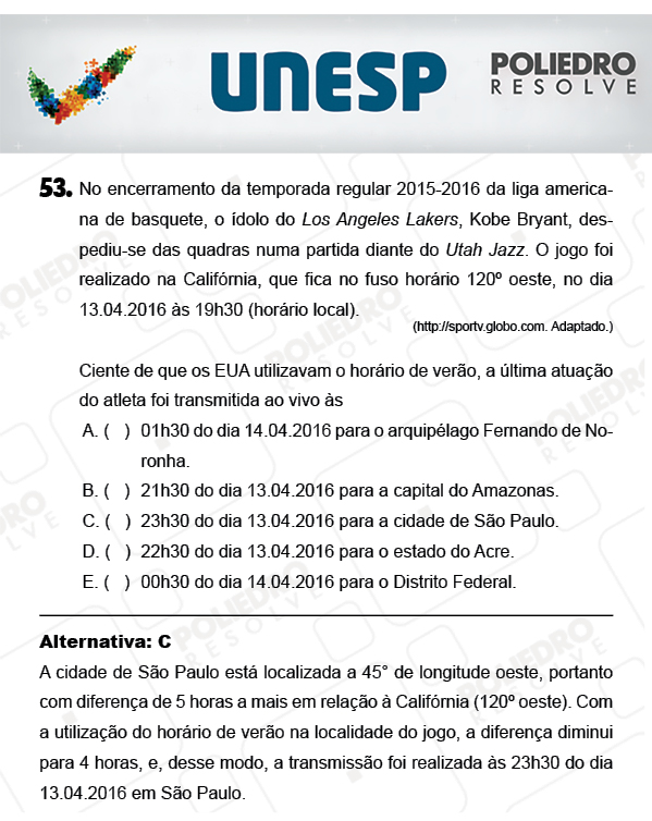 Questão 53 - 1ª Fase - PROVA 4 - UNESP 2018