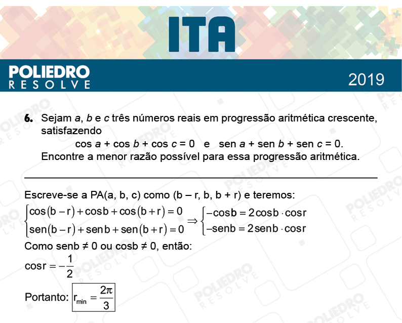 Dissertação 6 - 2ª Fase - 1º Dia - MAT / QUI - ITA 2019