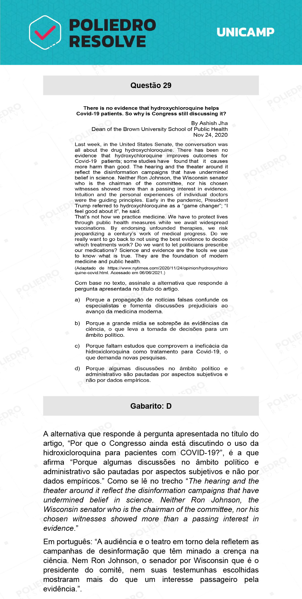 Questão 29 - 1ª Fase - 1º Dia - Q e X - UNICAMP 2022