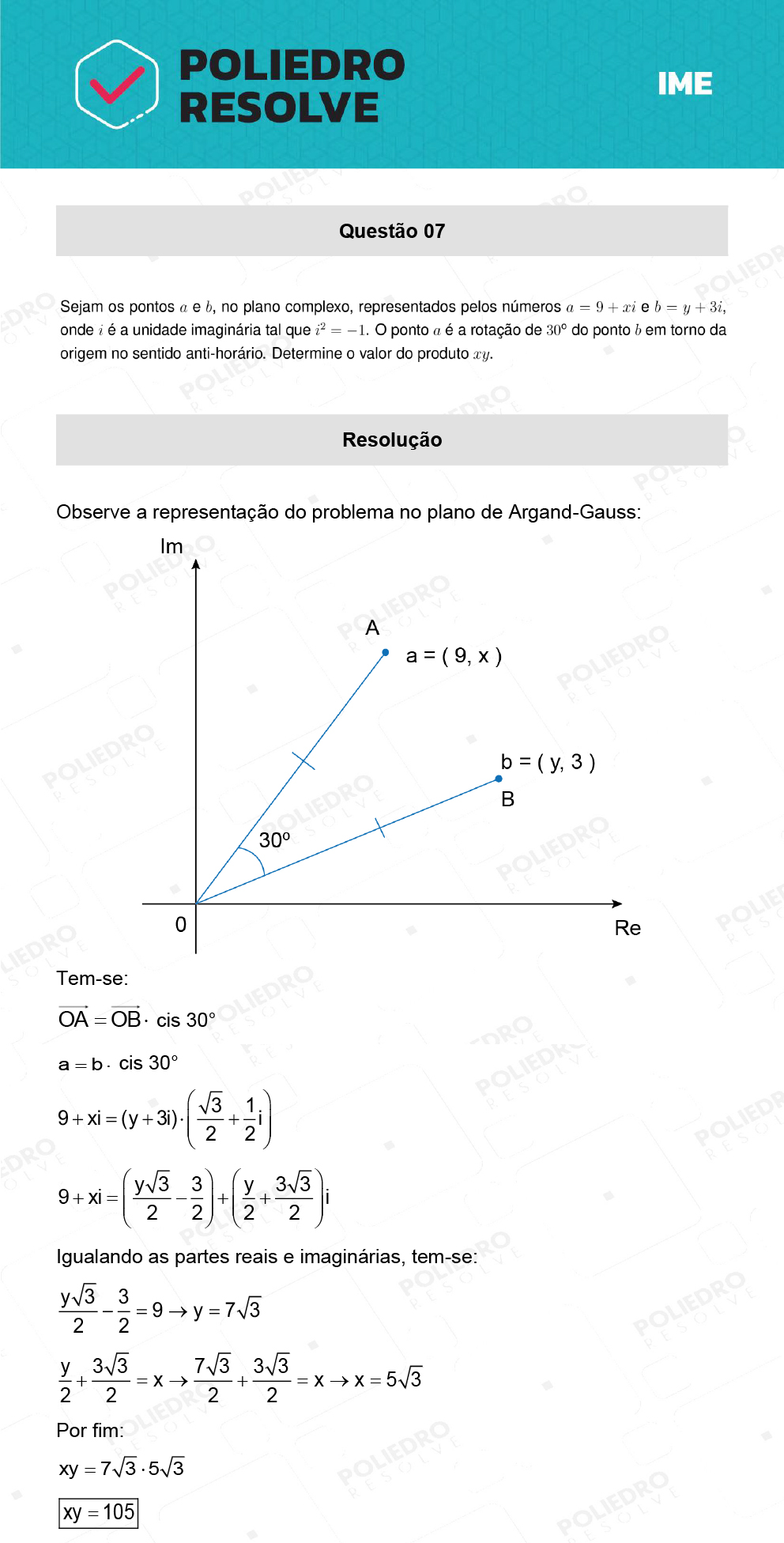 Dissertação 7 - 2ª Fase - Matemática - IME 2022