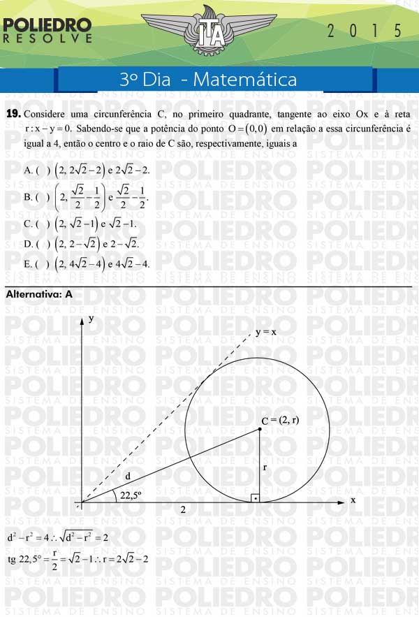 Questão 19 - Matemática - ITA 2015