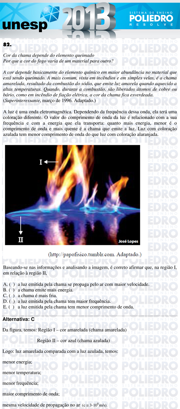 Questão 82 - 1ª Fase - UNESP 2013