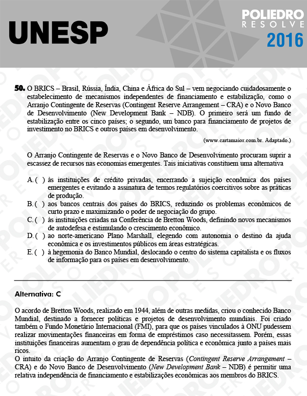 Questão 50 - 1ª Fase - UNESP 2016