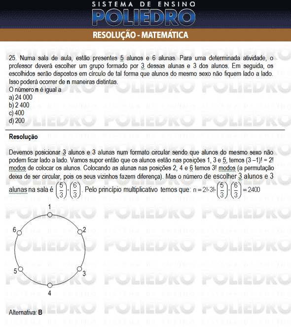 Questão 25 - Inglês e Matemática - AFA 2010