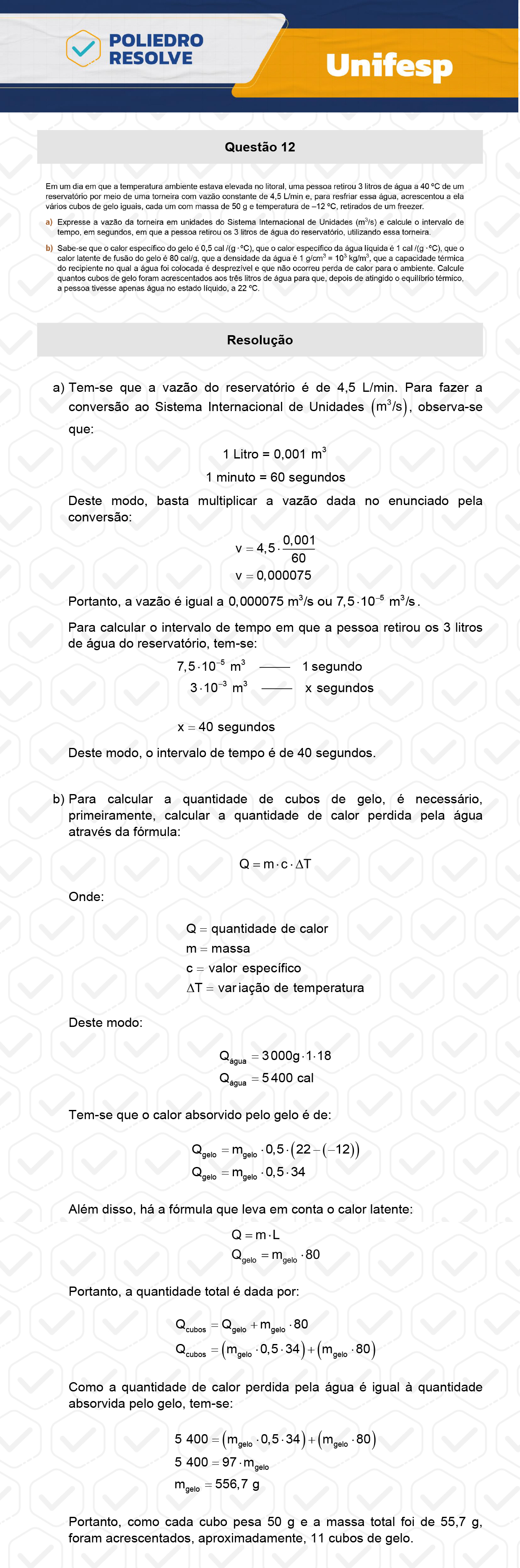 Dissertação 12 - 2º Dia - Reaplicação - UNIFESP 2024