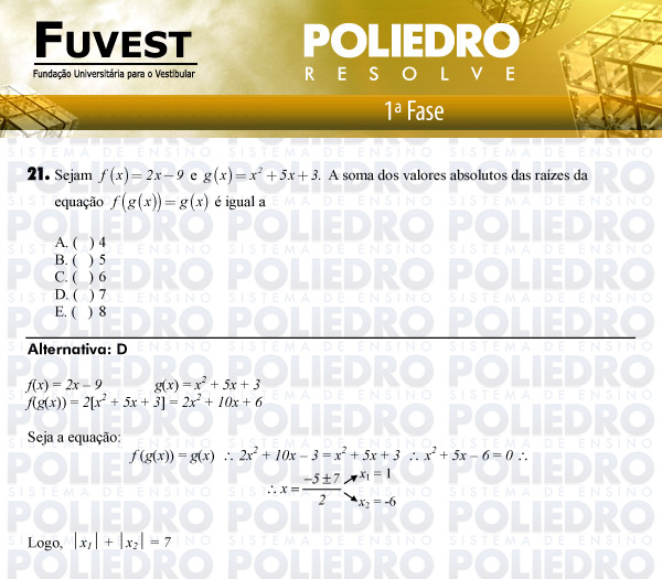 Questão 21 - 1ª Fase - FUVEST 2011