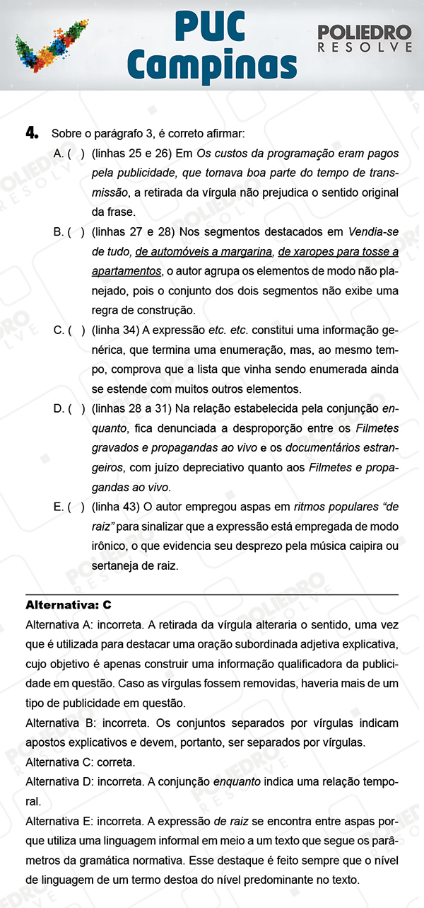 Questão 4 - 1ª Fase - Prova Verde - PUC-Campinas 2018