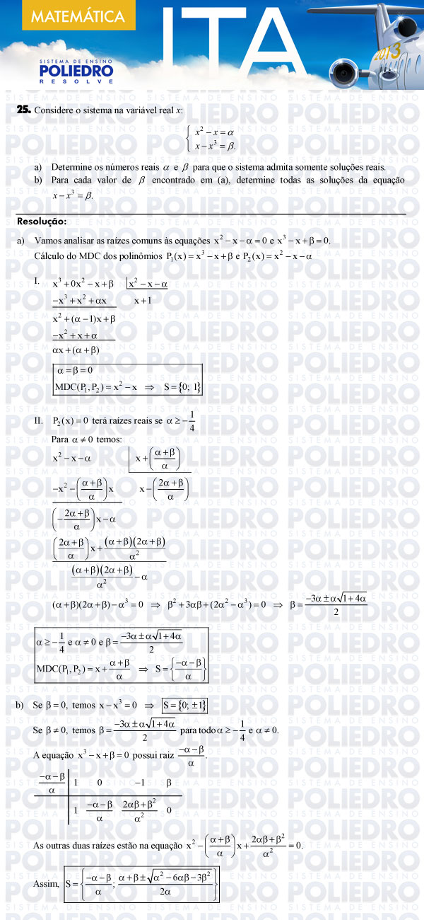 Dissertação 25 - Matemática - ITA 2013