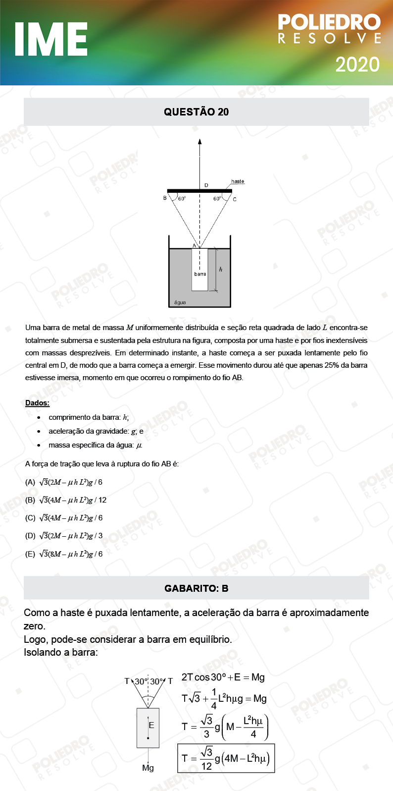 Questão 20 - 1ª Fase - IME 2020