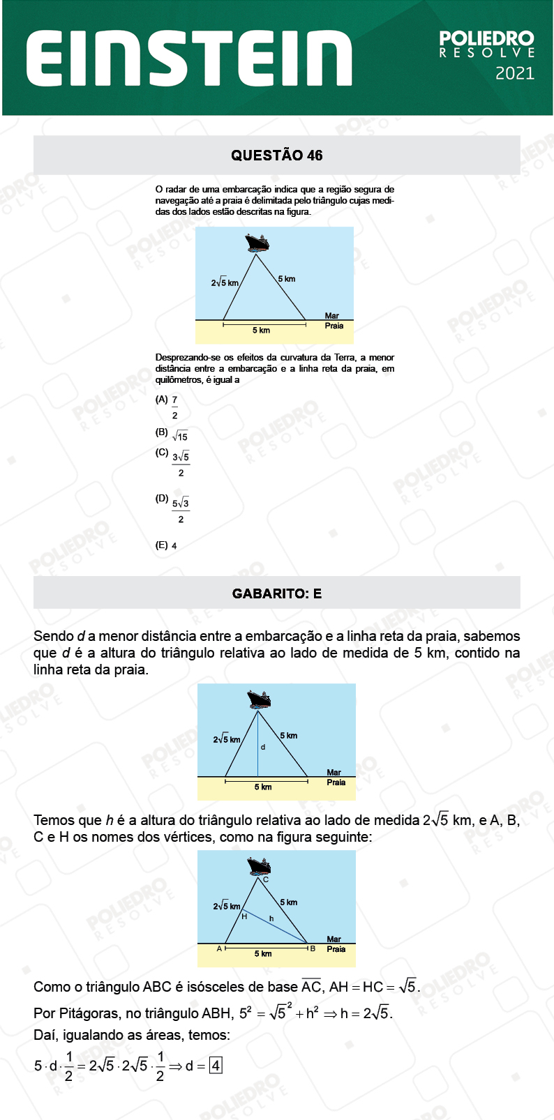 Questão 46 - Fase única - EINSTEIN 2021