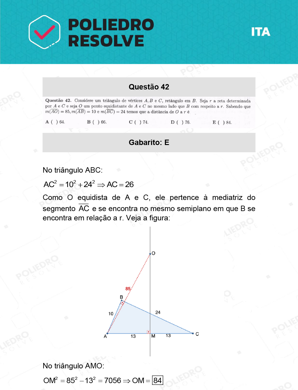 Questão 42 - 1ª Fase - ITA 2022