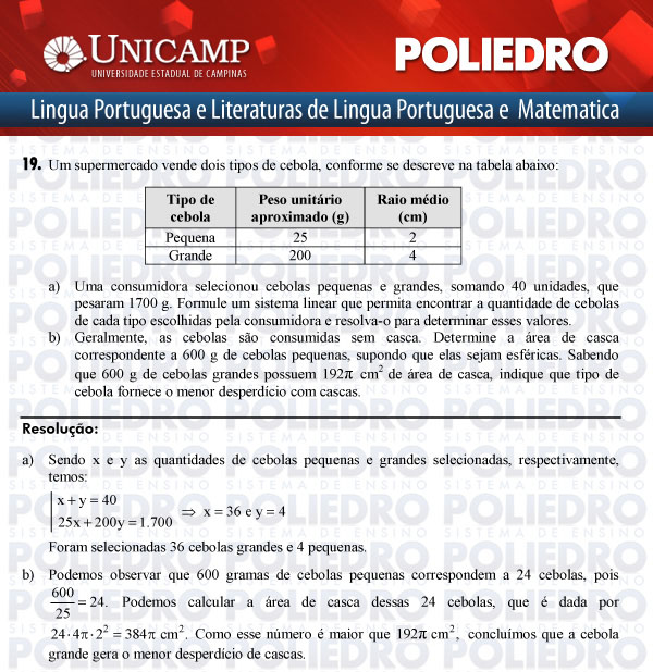 Dissertação 19 - 2ª Fase - UNICAMP 2012