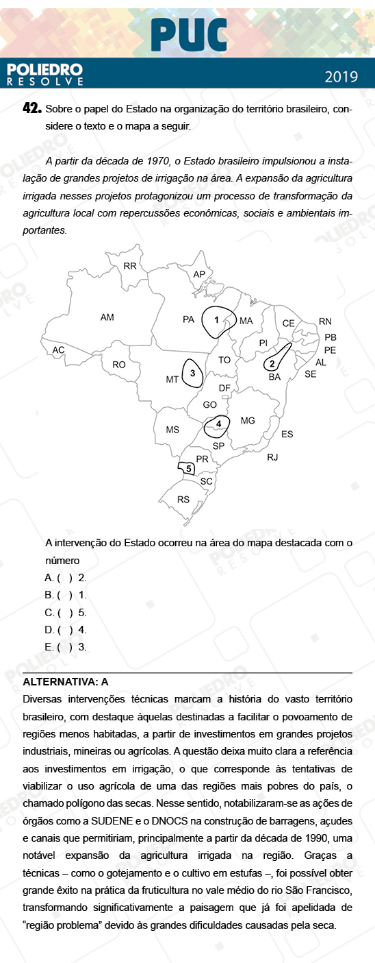 Questão 42 - 1ª Fase - PUC-Campinas 2019