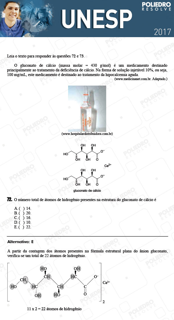 Questão 72 - 1ª Fase - UNESP 2017