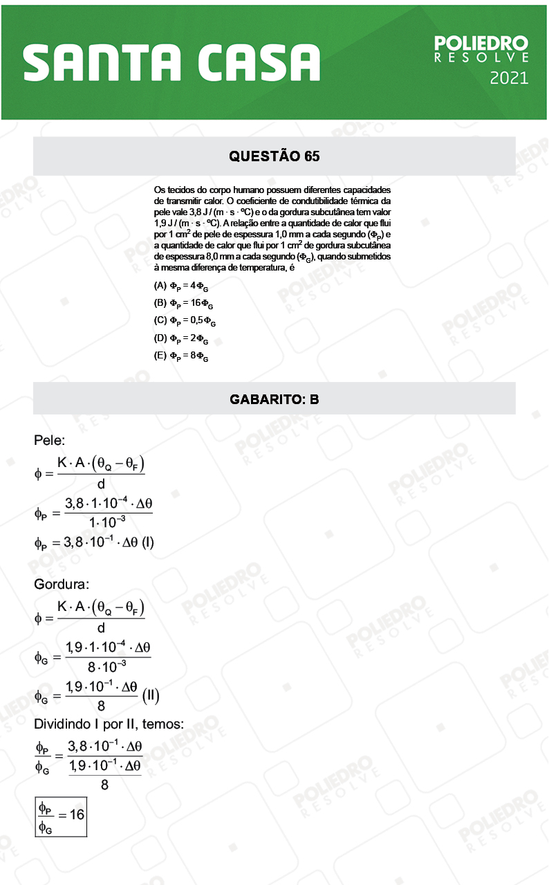 Questão 65 - 1º Dia - SANTA CASA 2021