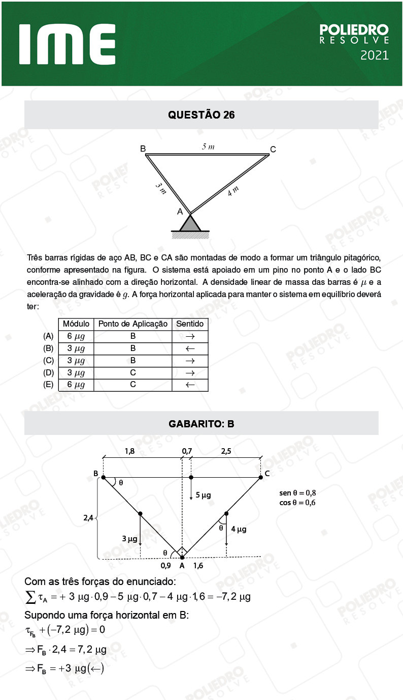 Questão 26 - 1ª FASE - IME 2021