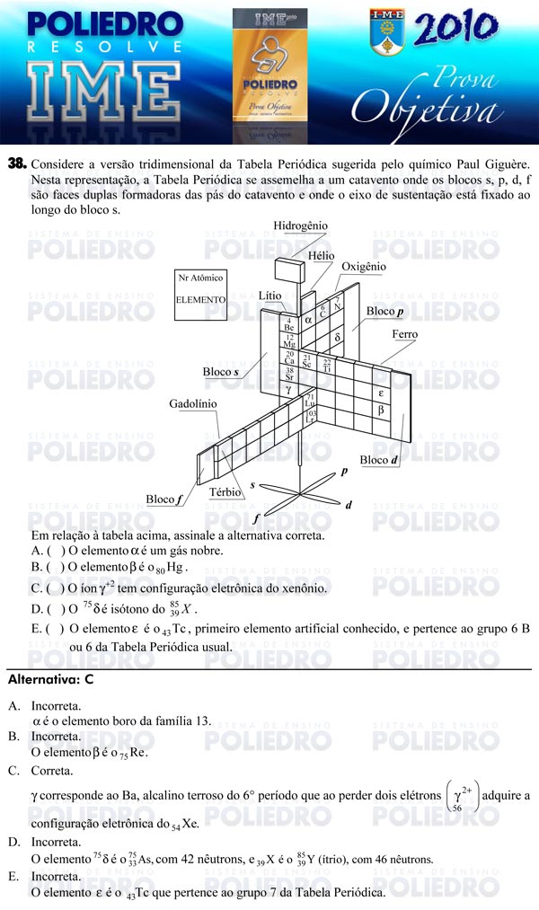 Questão 38 - Objetiva - IME 2010