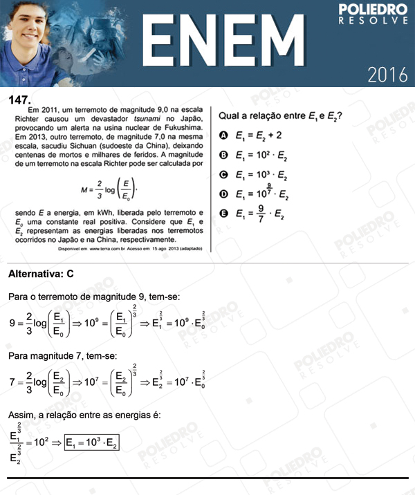 Questão 147 - 2º dia (PROVA CINZA) - ENEM 2016