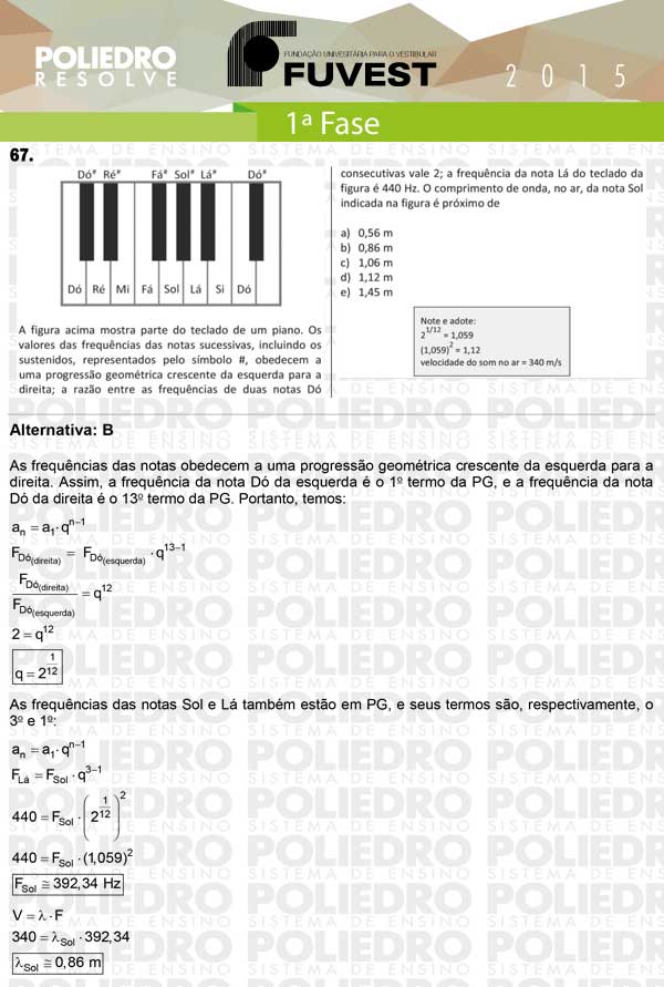 Questão 67 - 1ª Fase - FUVEST 2015