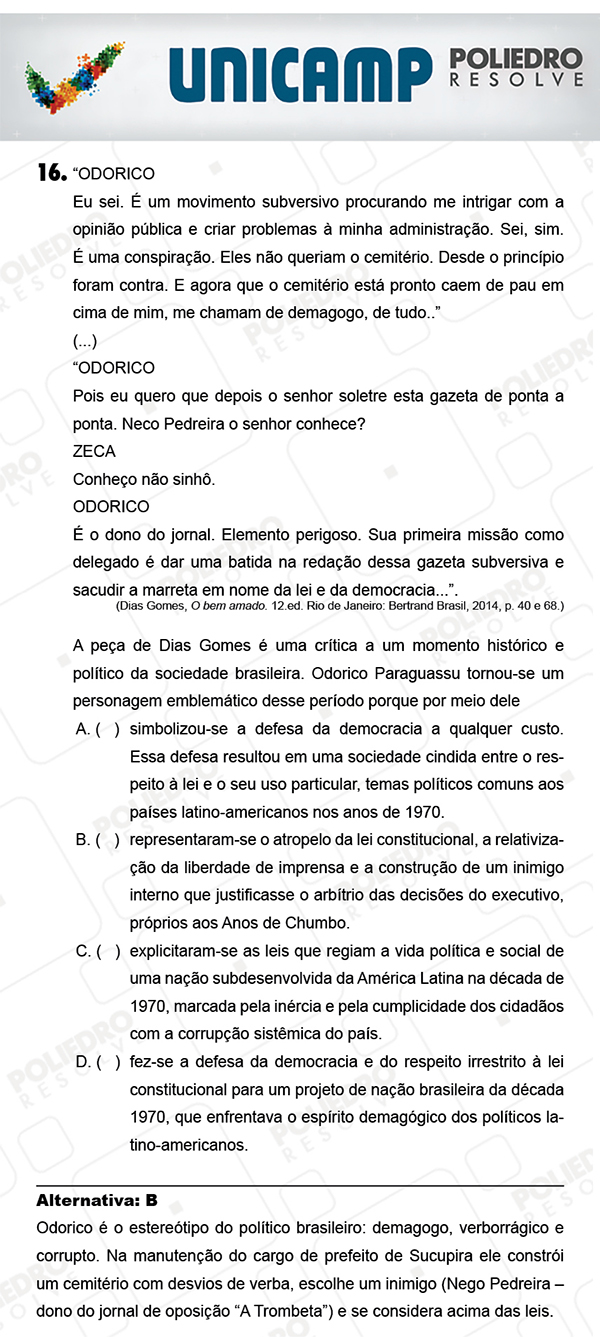 Questão 16 - 1ª Fase - PROVA Q - UNICAMP 2018