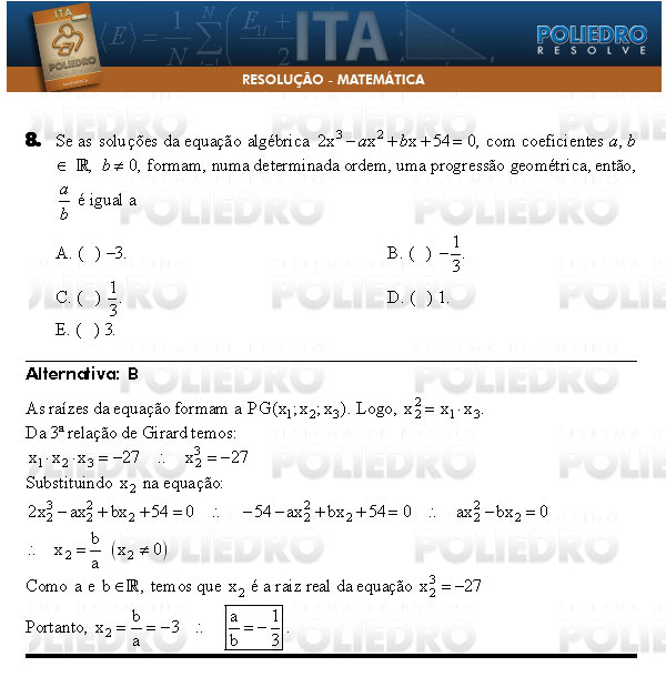 Questão 8 - Matemática - ITA 2009