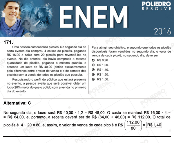 Questão 171 - 2º dia (PROVA CINZA) - ENEM 2016