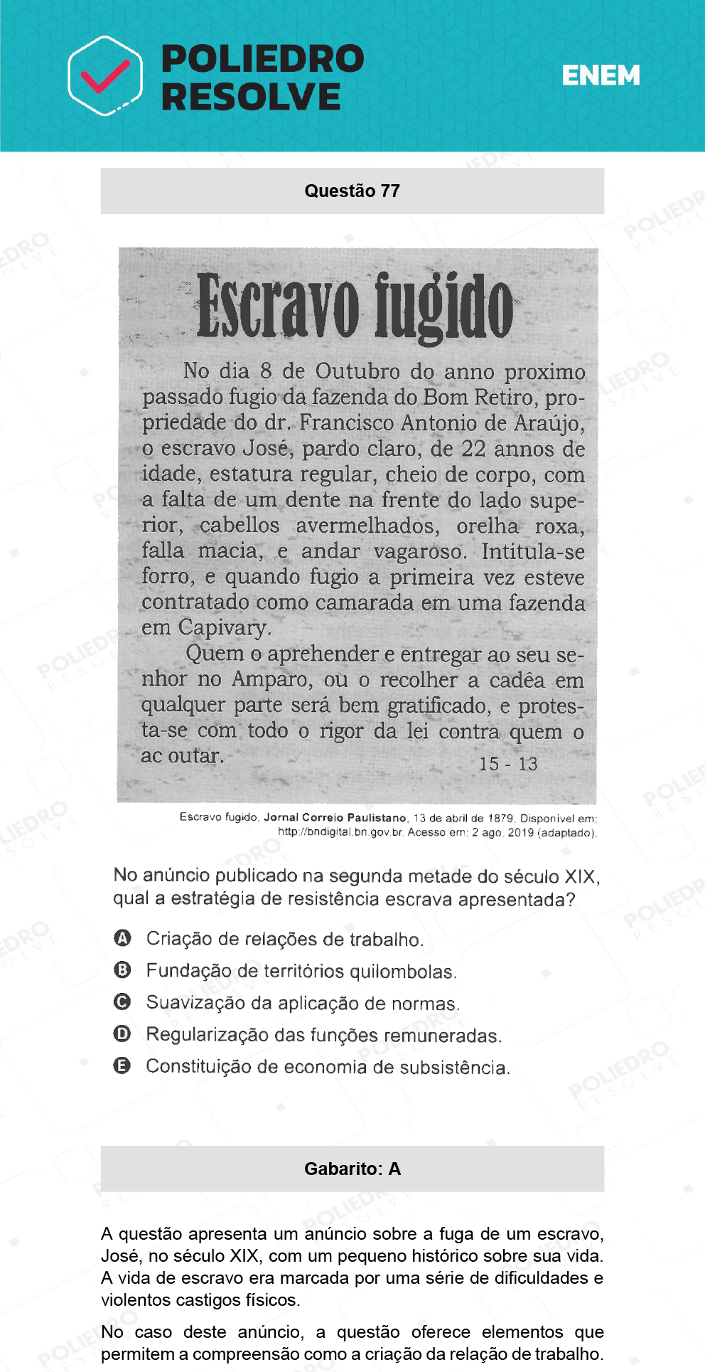 Questão 77 - 1º Dia - Prova Branca - ENEM 2021