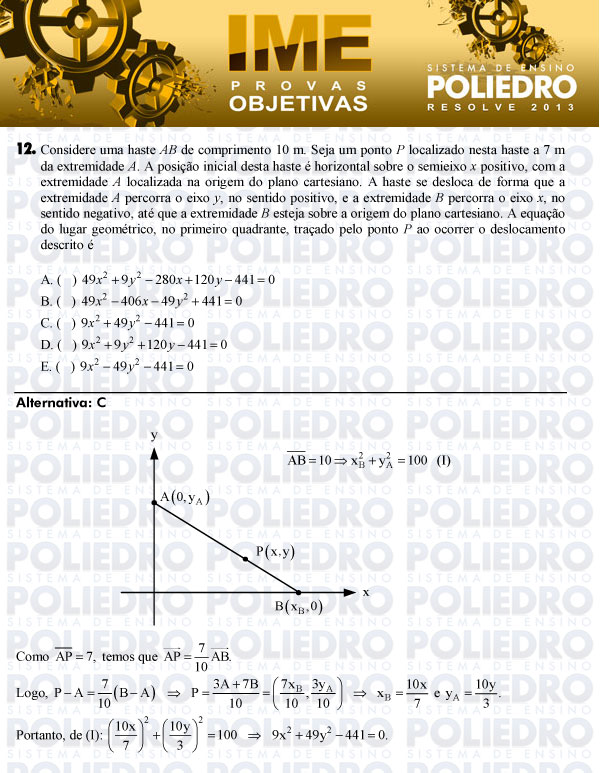 Questão 12 - Objetiva - IME 2013