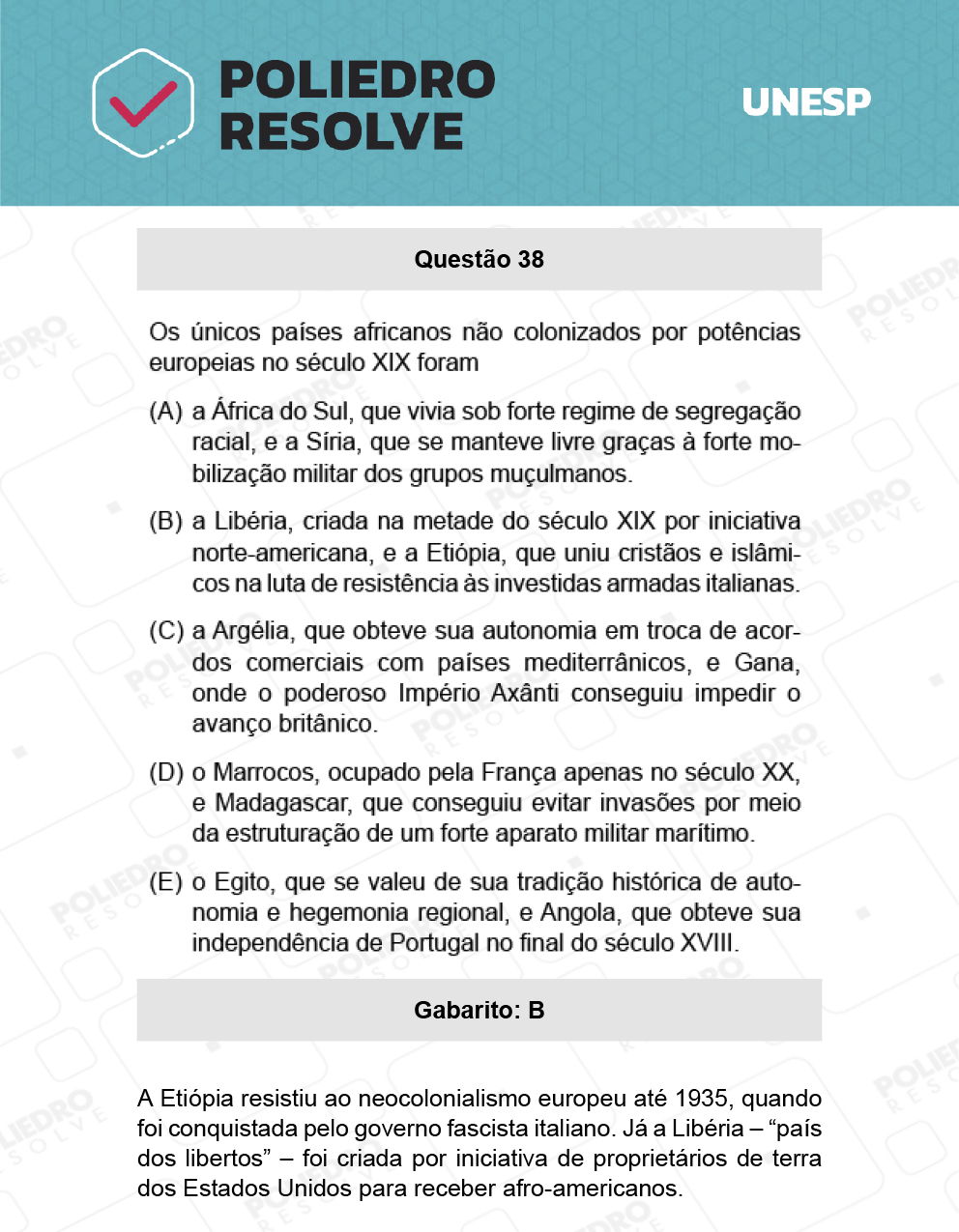 Questão 38 - 1ª Fase - Biológicas - UNESP 2022