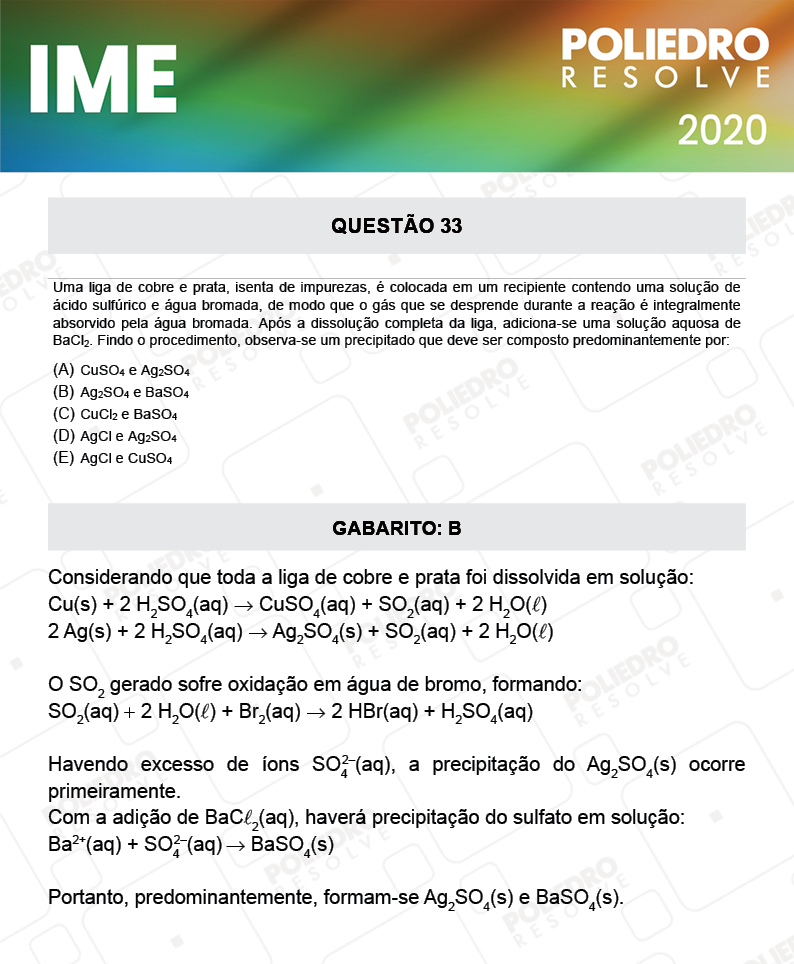 Questão 33 - 1ª Fase - IME 2020