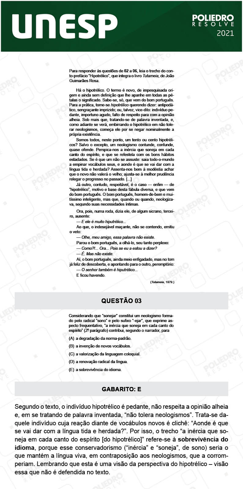 Questão 3 - 1ª Fase - 1º Dia - UNESP 2021