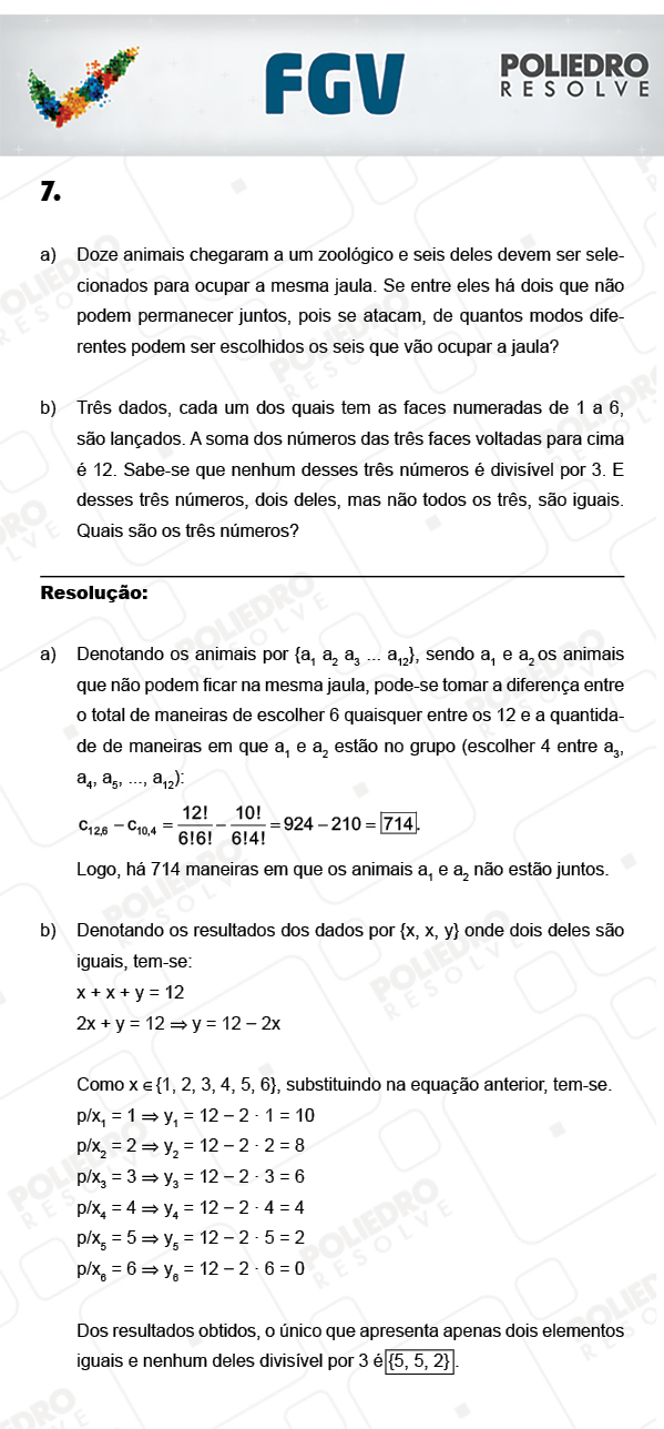 Dissertação 7 - Dissertativas - FGV 2018