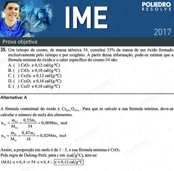 Questão 35 - 1ª Fase - Objetiva - IME 2017