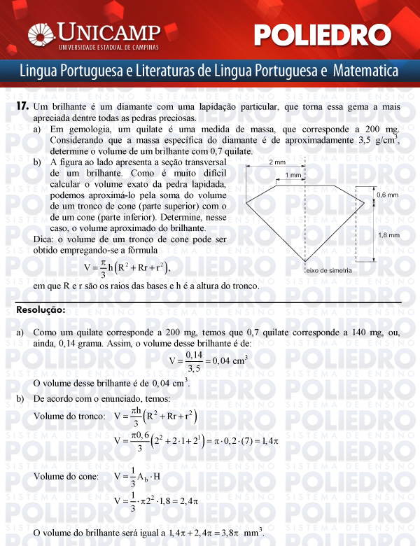 Dissertação 17 - 2ª Fase - UNICAMP 2012