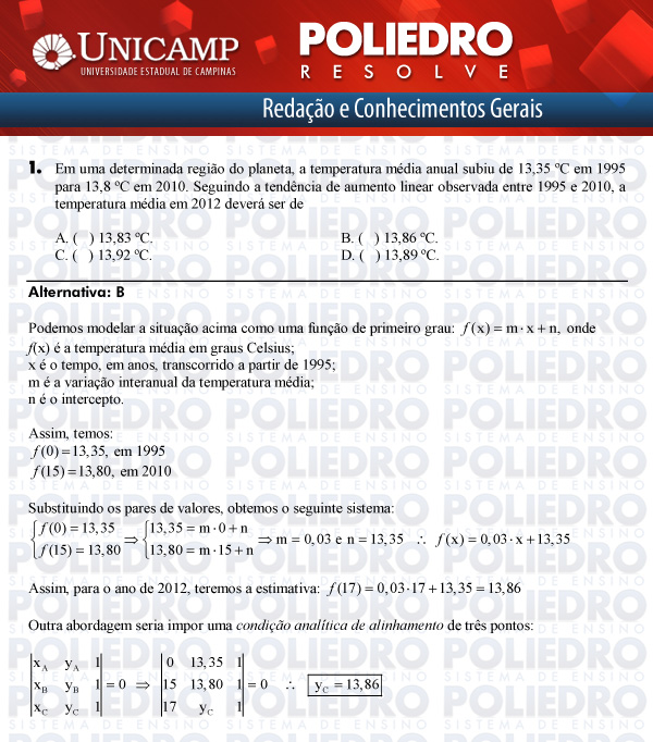 Questão 1 - 1ª Fase - UNICAMP 2012