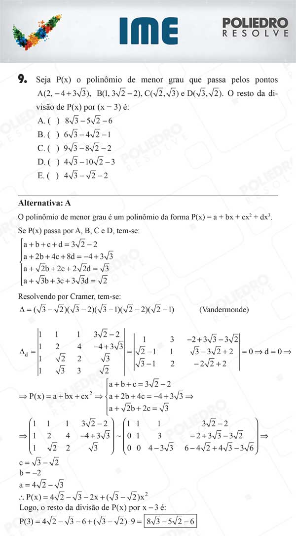 Questão 9 - 1ª Fase - IME 2018