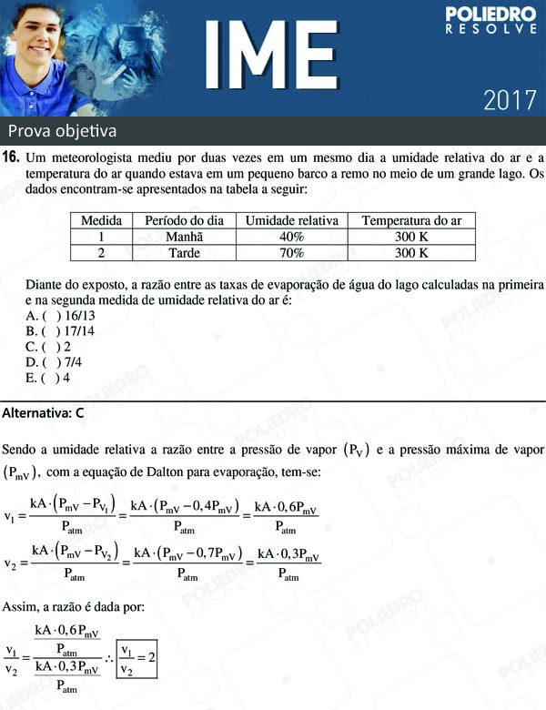 Questão 16 - 1ª Fase - Objetiva - IME 2017