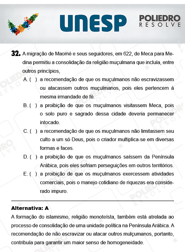 Questão 32 - 1ª Fase - PROVA 4 - UNESP 2018