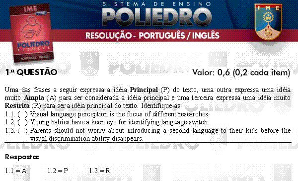 Dissertação 1 - Português e Inglês - IME 2008