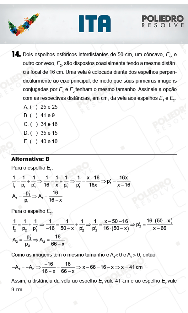 Questão 14 - Física - ITA 2018