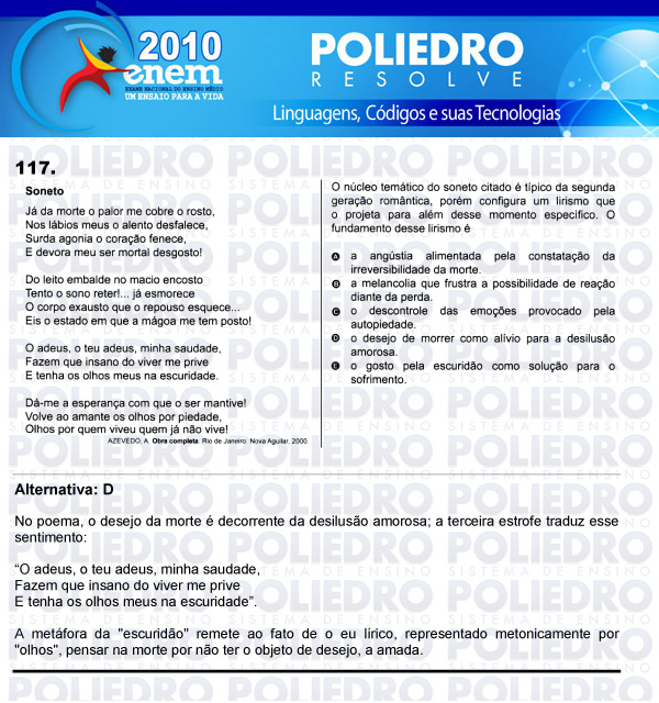 Questão 117 - Domingo (Prova rosa) - ENEM 2010