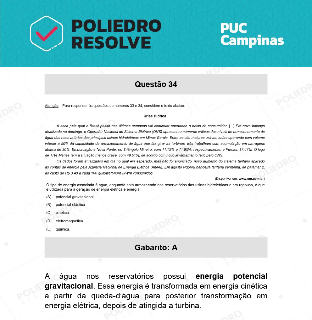 Questão 34 - Direito - PUC-Campinas 2022