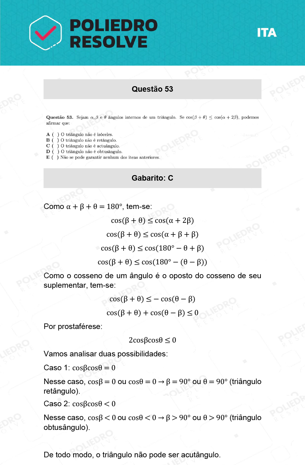 Questão 53 - 1ª Fase - ITA 2022