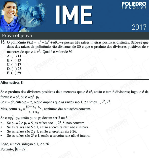 Questão 15 - 1ª Fase - Objetiva - IME 2017