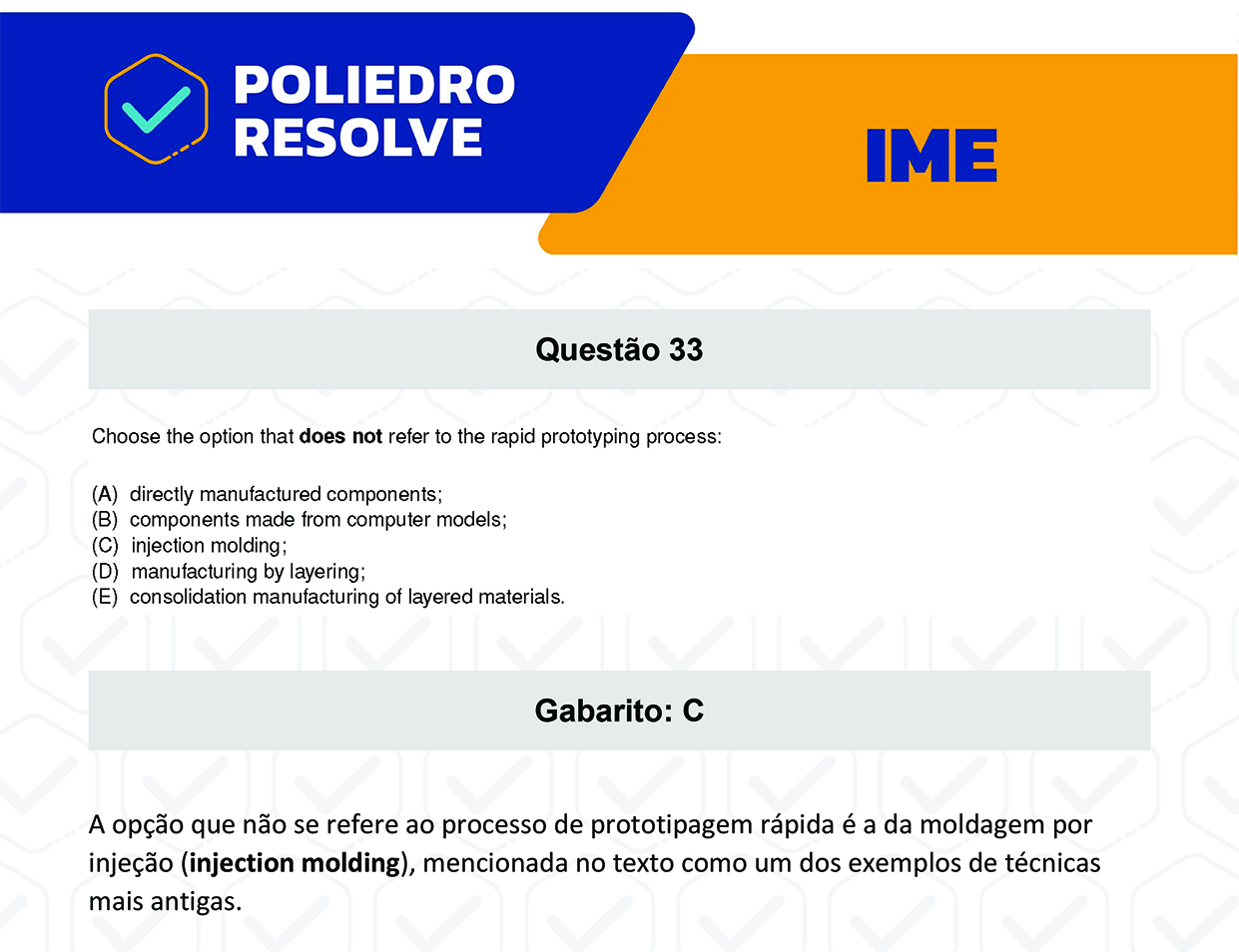 Questão 33 - 2ª Fase - Português/Inglês - IME 2023